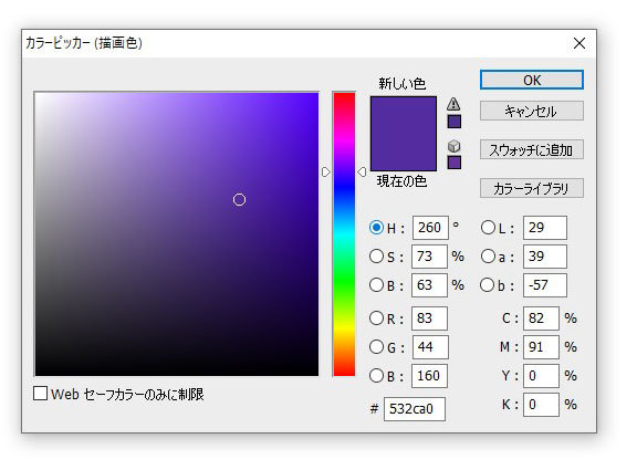 colorpicker02.jpg