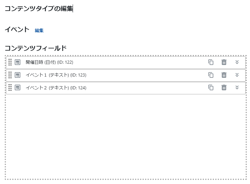 Movabletype年間アーカイブ正しく動作しない