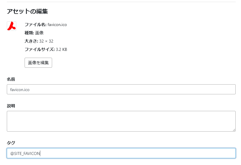 Movabletype年間アーカイブ正しく動作しない