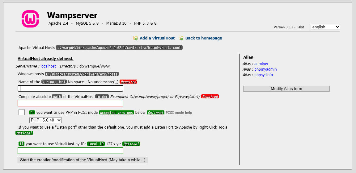 Wampserver(WAMP)つかってみた